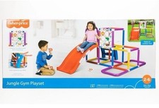 Fisher-Price Jungle Gym Play